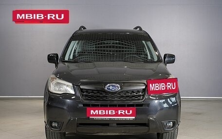 Subaru Forester, 2015 год, 1 475 600 рублей, 7 фотография