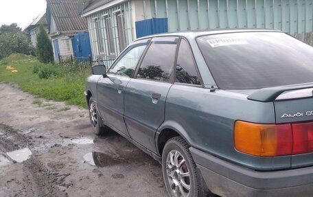 Audi 80, 1990 год, 128 000 рублей, 3 фотография