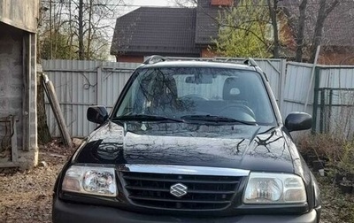 Suzuki Grand Vitara, 2003 год, 690 000 рублей, 1 фотография