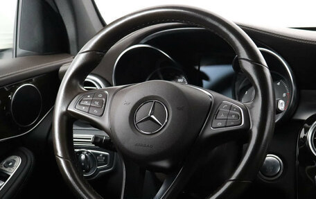 Mercedes-Benz GLC, 2019 год, 3 598 000 рублей, 19 фотография