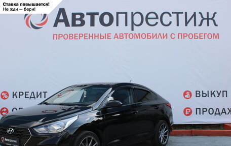 Hyundai Solaris II рестайлинг, 2019 год, 1 330 000 рублей, 3 фотография