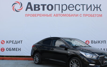 Hyundai Solaris II рестайлинг, 2019 год, 1 330 000 рублей, 5 фотография