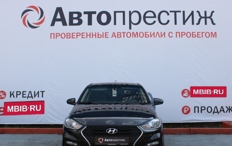 Hyundai Solaris II рестайлинг, 2019 год, 1 330 000 рублей, 4 фотография