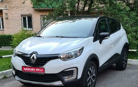 Renault Kaptur I рестайлинг, 2016 год, 1 500 000 рублей, 1 фотография