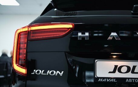 Haval Jolion, 2024 год, 2 649 000 рублей, 15 фотография