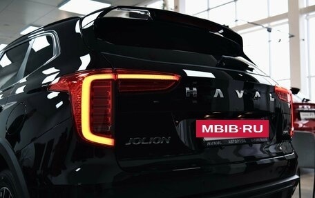 Haval Jolion, 2024 год, 2 649 000 рублей, 13 фотография