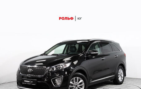 KIA Sorento III Prime рестайлинг, 2017 год, 2 574 000 рублей, 1 фотография