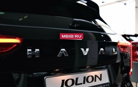 Haval Jolion, 2024 год, 2 649 000 рублей, 17 фотография