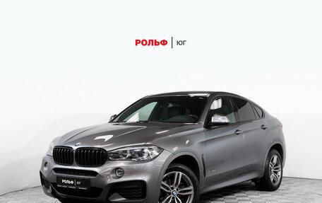 BMW X6, 2018 год, 5 450 000 рублей, 1 фотография