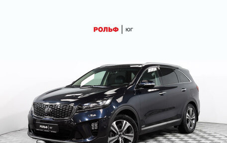 KIA Sorento III Prime рестайлинг, 2018 год, 3 657 000 рублей, 1 фотография