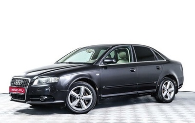 Audi A4, 2007 год, 988 000 рублей, 1 фотография