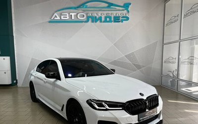 BMW 5 серия, 2021 год, 4 749 000 рублей, 1 фотография