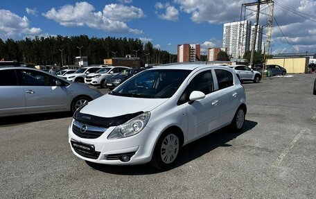 Opel Corsa D, 2007 год, 549 000 рублей, 1 фотография