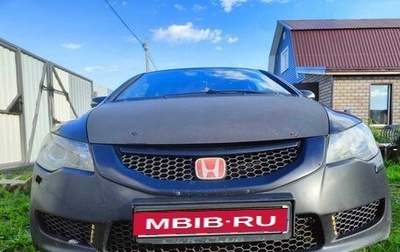Honda Civic VIII, 2010 год, 630 000 рублей, 1 фотография