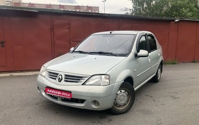 Renault Logan I, 2008 год, 340 000 рублей, 1 фотография