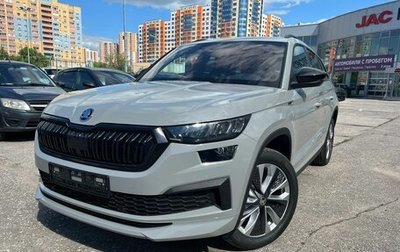 Skoda Kodiaq I, 2024 год, 5 450 000 рублей, 1 фотография