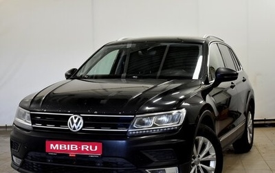 Volkswagen Tiguan II, 2018 год, 1 850 000 рублей, 1 фотография