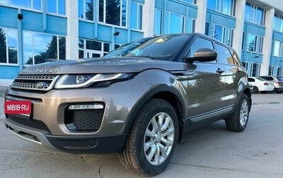 Land Rover Range Rover Evoque I, 2018 год, 3 250 000 рублей, 1 фотография