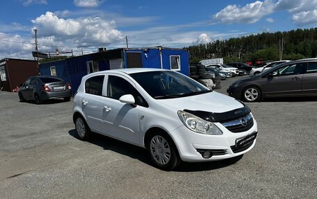 Opel Corsa D, 2007 год, 549 000 рублей, 3 фотография