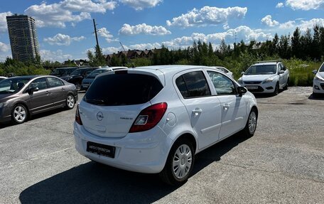 Opel Corsa D, 2007 год, 549 000 рублей, 5 фотография