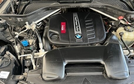 BMW X5, 2018 год, 5 300 000 рублей, 24 фотография
