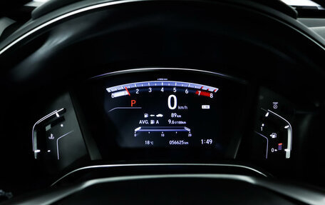 Honda CR-V IV, 2021 год, 4 298 000 рублей, 10 фотография