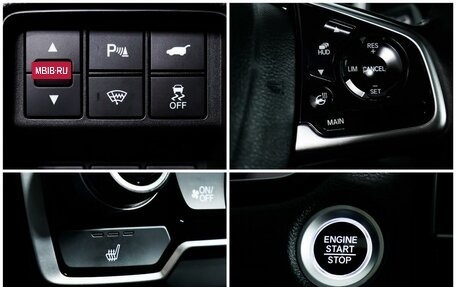 Honda CR-V IV, 2021 год, 4 298 000 рублей, 18 фотография