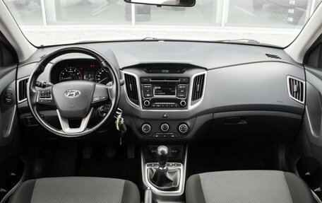 Hyundai Creta I рестайлинг, 2018 год, 1 730 000 рублей, 8 фотография