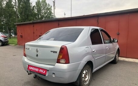 Renault Logan I, 2008 год, 340 000 рублей, 5 фотография