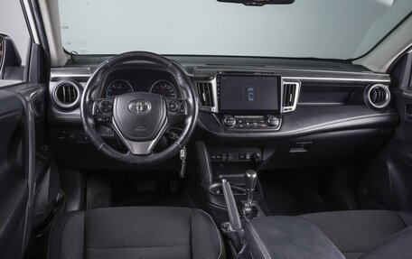 Toyota RAV4, 2017 год, 2 749 000 рублей, 6 фотография