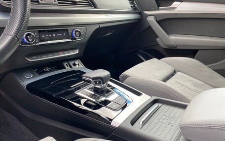 Audi Q5, 2021 год, 5 200 000 рублей, 14 фотография
