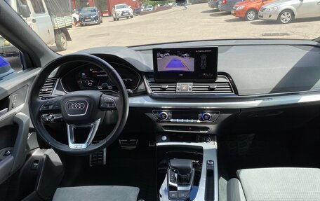 Audi Q5, 2021 год, 5 200 000 рублей, 20 фотография