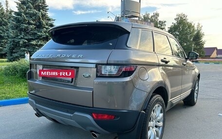 Land Rover Range Rover Evoque I, 2018 год, 3 250 000 рублей, 4 фотография