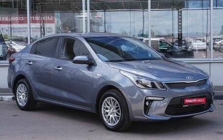 KIA Rio IV, 2017 год, 1 759 000 рублей, 1 фотография