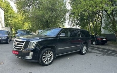 Cadillac Escalade IV, 2019 год, 5 800 000 рублей, 1 фотография