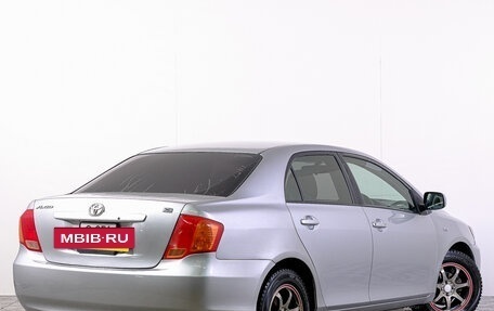 Toyota Corolla, 2008 год, 869 000 рублей, 6 фотография