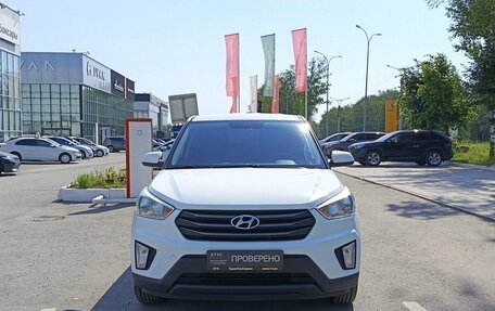 Hyundai Creta I рестайлинг, 2016 год, 1 500 700 рублей, 2 фотография