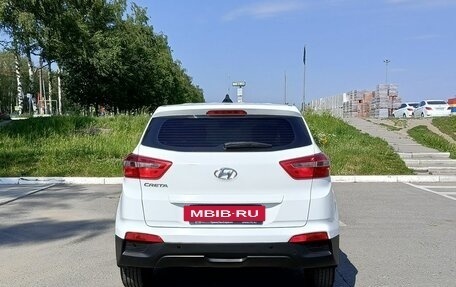 Hyundai Creta I рестайлинг, 2016 год, 1 500 700 рублей, 6 фотография