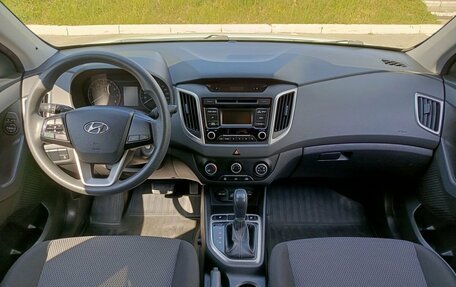 Hyundai Creta I рестайлинг, 2016 год, 1 500 700 рублей, 14 фотография