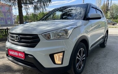 Hyundai Creta I рестайлинг, 2017 год, 1 650 000 рублей, 1 фотография