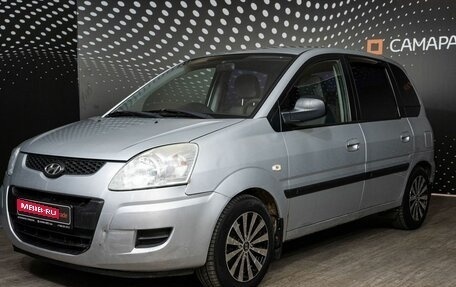 Hyundai Matrix I рестайлинг, 2008 год, 550 000 рублей, 1 фотография