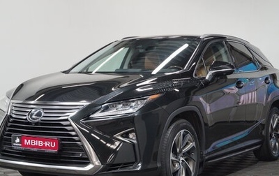 Lexus RX IV рестайлинг, 2018 год, 4 849 000 рублей, 1 фотография