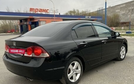 Honda Civic VIII, 2008 год, 910 000 рублей, 5 фотография