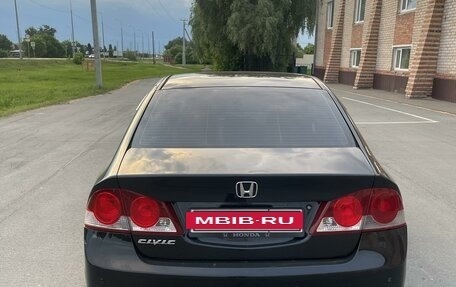 Honda Civic VIII, 2008 год, 910 000 рублей, 7 фотография