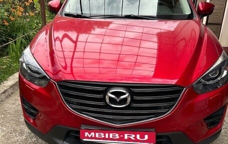 Mazda CX-5 II, 2016 год, 2 550 000 рублей, 2 фотография