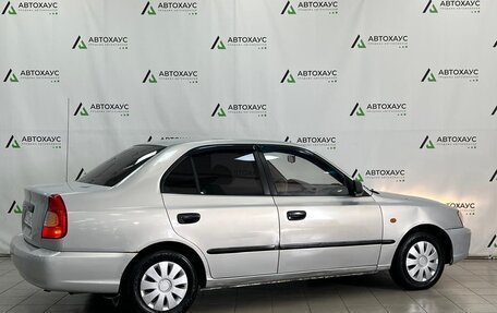 Hyundai Accent II, 2008 год, 310 000 рублей, 3 фотография