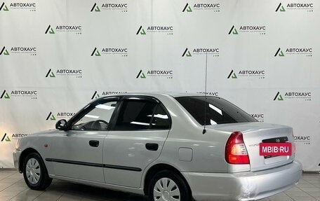 Hyundai Accent II, 2008 год, 310 000 рублей, 4 фотография