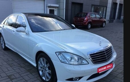 Mercedes-Benz S-Класс, 2007 год, 1 485 000 рублей, 4 фотография