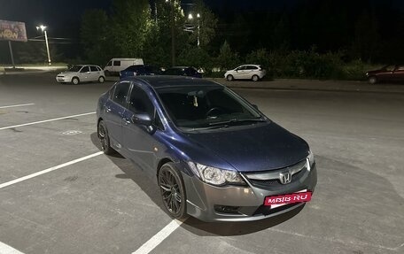 Honda Civic VIII, 2008 год, 665 000 рублей, 2 фотография