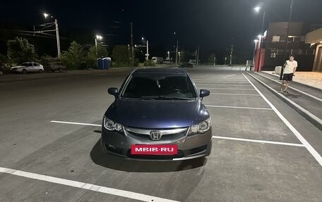 Honda Civic VIII, 2008 год, 665 000 рублей, 3 фотография